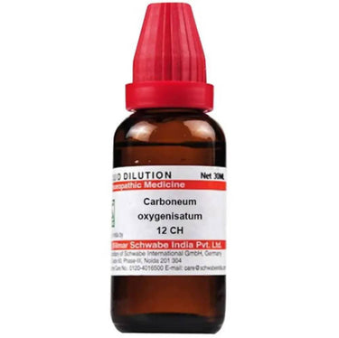 https://cdn.shopify.com/s/files/1/1857/6931/products/2S9EZnZQCv.jpg?v=1613912155